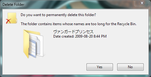 The folder contains items whose names are too long for the Recycle Bin.